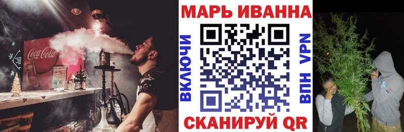 Купить Октябрьск мега ТОР  Меф  Псилоцибиновые грибы  Cocaine  ГАШИШ  A PVP 