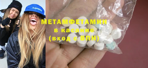 ECSTASY Алексеевка