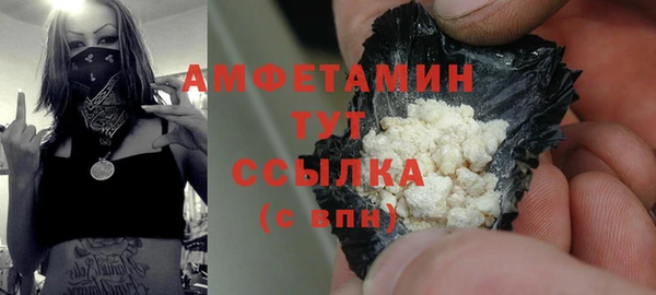 a pvp Михайлов
