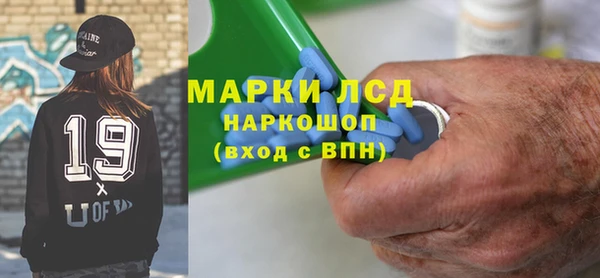 бутират Алзамай