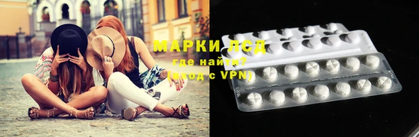 ECSTASY Алексеевка