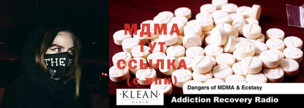 ECSTASY Алексеевка
