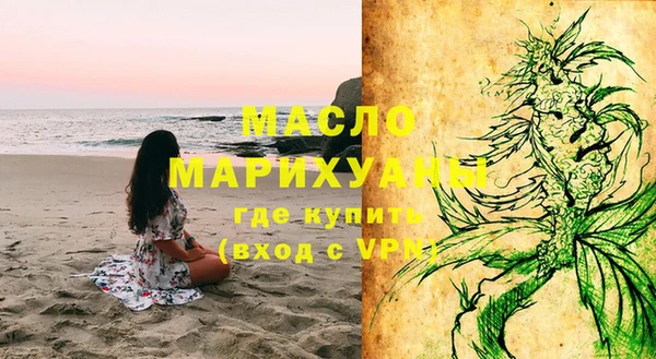 ECSTASY Краснотурьинск