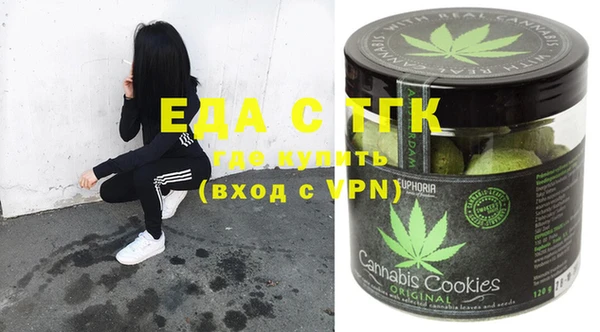 каннабис Аркадак