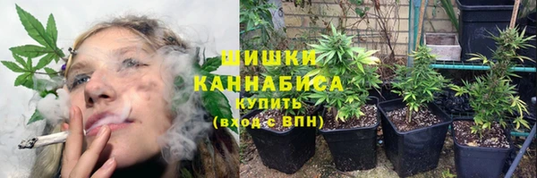героин Медвежьегорск
