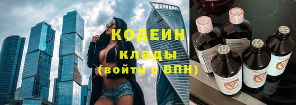 ECSTASY Алексеевка