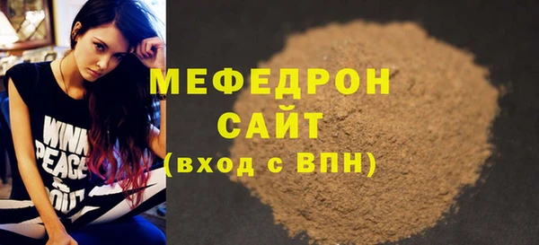 a pvp Армянск
