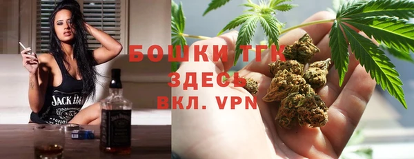 бутират Алзамай