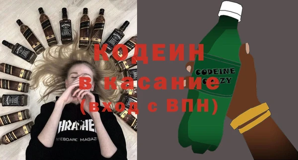 ECSTASY Алексеевка