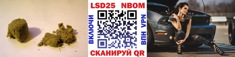 Лсд 25 экстази кислота Октябрьск