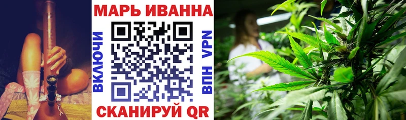 Шишки марихуана тримм  Октябрьск 